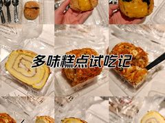 -纯坊佳哥手作(江汉路店)