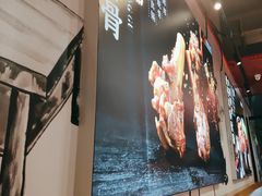 -头壹号  羊汤·饸饹面·大油条(嘉华店)