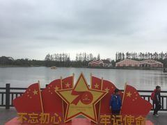 -上海长兴岛郊野公园