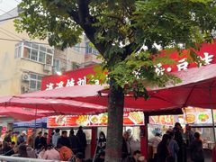 -逍遥镇刘相五胡辣汤豆沫馆(康复中街店)