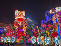 -大唐不夜城