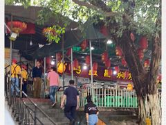 -弓虽昌焖烧鸡(大竹林店)