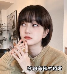 -sy杉影印象COLOUR专业烫染