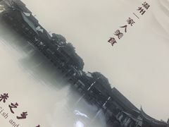 -温州一家人美食(西木头市店)