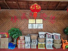 -侠成水上农庄(工业大道店)