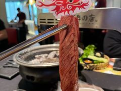 -黑牛の店·黑金店(沈阳万象城店)