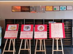 -半岛太子酒家(海港城店)