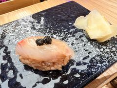 -鮨政· Omakase(港汇恒隆广场店)