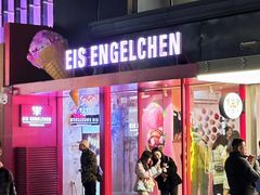 -EIS ENGELCHEN艾斯辛尔