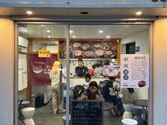 -小宝·路鼎记·福鼎特色小吃(富民路店)