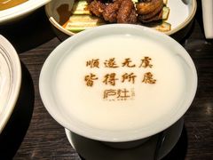 -庐灶江南·江南菜·四合院Bistro(东直门雍和宫·原华侨宾馆店)