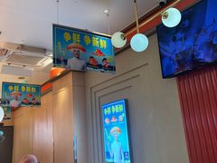 -争鲜回转寿司(太阳宫凯德MALL店)