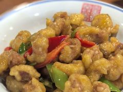 -新兴园饺子馆(河南街店)