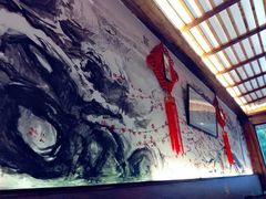-笑来喜馄饨小笼工坊店(湖滨街店)