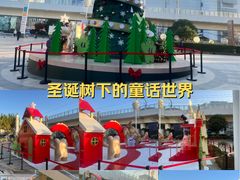 -光启城时尚购物中心