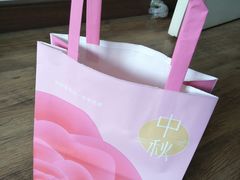 -好利来(乐堤港店)