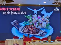 -益利大酒楼(井岸店)