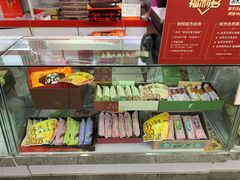 -桂发祥·直营(万德庄大街店)