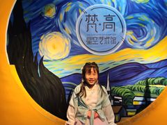 -天津梵高星空艺术馆(天河城旗舰店)