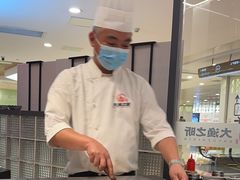 -渔乐之昕·铁板烧自助餐(虹悦城店)