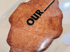 -OUR Bakery(太古里店)
