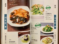 -烤肉宛饭庄(南礼士路店)