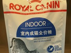 -安安宠医·安宠宠物医院