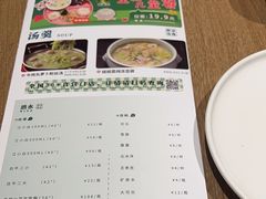 -金掌勺锅包肉(华润万象城店)