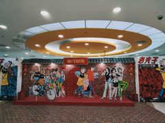 -食美汇美食广场(新奥店)