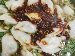 -尤素福东举院饺子馆