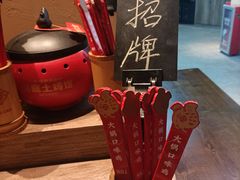 -洞庭土菜馆(天河北总店)