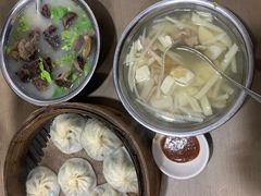 -鑫旺旺汤包(总店)