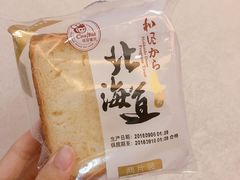 北海道香浓吐司切片-可莎蜜兒(清吟店)