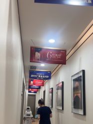 -郑荃丽格医疗美容