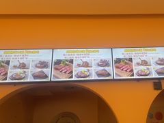-杯子红牛排(创意产业园店)