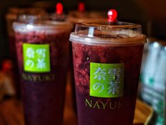 -奈雪的茶(国金中心店)
