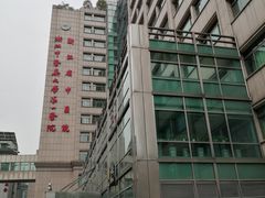 -浙江省中医院(湖滨院区)