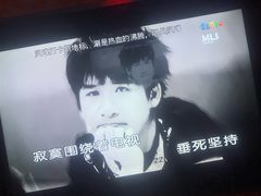 -米乐星世界KTV(汇智国际商业中心店)