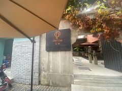 -ChitChat奇洽·Bistro(黎黄陂路店)