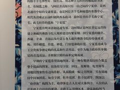 -西安大唐西市博物馆