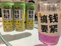 -贵州大厦贵州厅(樱花园西街店)