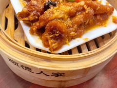 -顺德人家食府(黄金广场店)