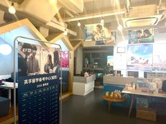 -英孚教育青少儿英语(长宁来福士中心)