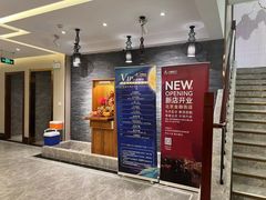 -华夏良子·足道SPA艾灸(铁道大厦店)