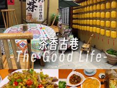 -61号餐吧(兴坪古镇漓江店)