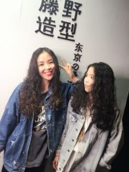 -藤野造型·专业烫染店