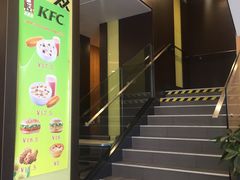 门面-肯德基(坛城店)