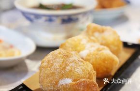 Snow Mountain Sugar Fried Dough