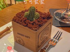 -咖法森林·咖啡  酒吧(天河店)