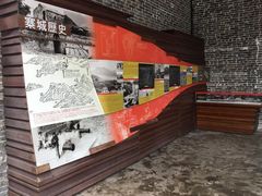 -九龙寨城公园